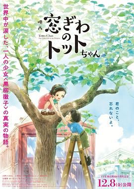 亚洲香蕉在线视频