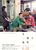 av影院成人